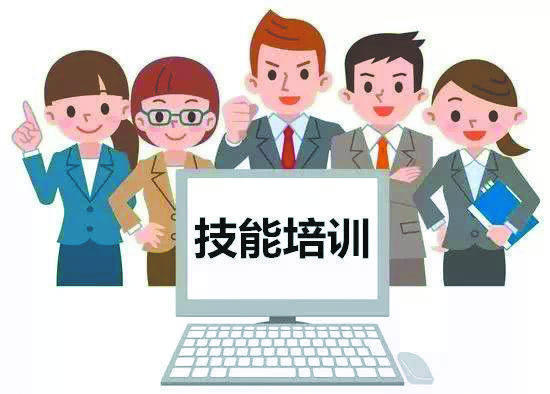 【河南领拓称重】-计量知识培训
